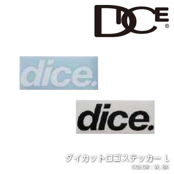 ネコポス発送  日本正規品 ステッカー ダイス DICE ダイカットロゴステッカー L スキー スノーボード 26-27