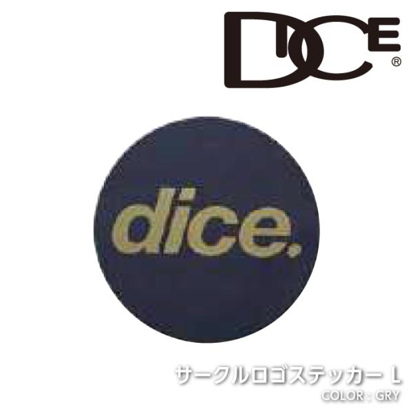 ネコポス発送  日本正規品 ステッカー ダイス DICE サークルロゴステッカー L スキー スノーボード 26-27
