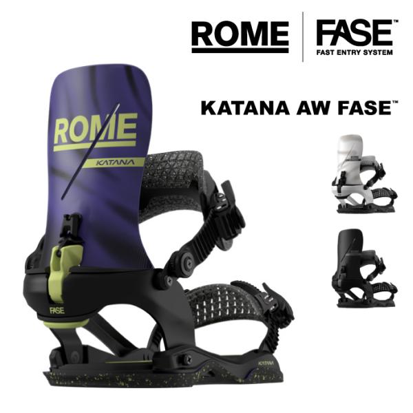 再値下！ROME SDS【ローム】 Katana カタナ ビンディング スノボ ROME SDS 日本正規品 スノーボード ビンディング ローム ROME SDS
