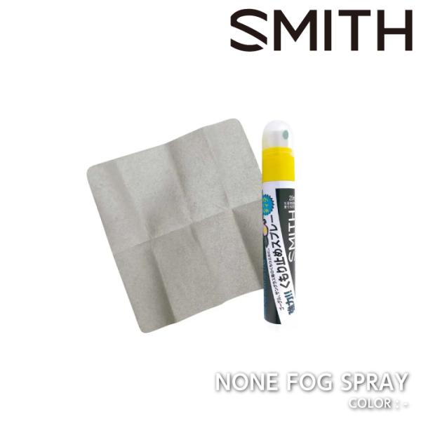 ネコポス発送 日本正規品 ゴーグル スミス SMITH NONE FOG SPRAY 曇り止めスプレー スノーボード スキー 26-27