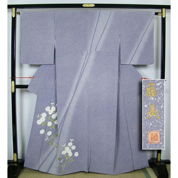 訪問着 手描き友禅 京友禅 たたき地 緑 牡丹 菊 枝花 身丈160cm 訪問