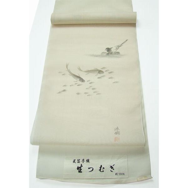 夏物 九寸なごや帯 落款入り 生つむぎ 紗織反物 未仕立て 鯉 鳥 正絹 