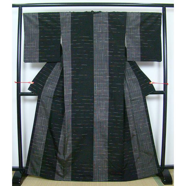 紬のきもの 手紡紬 縞織横色糸段織柄 正絹 7906 : きものあかね - 通販