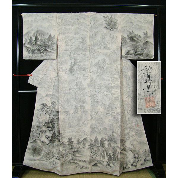 訪問着 墨絵 風景柄 栄峰作落款入り 正絹 8158 : きものあかね - 通販
