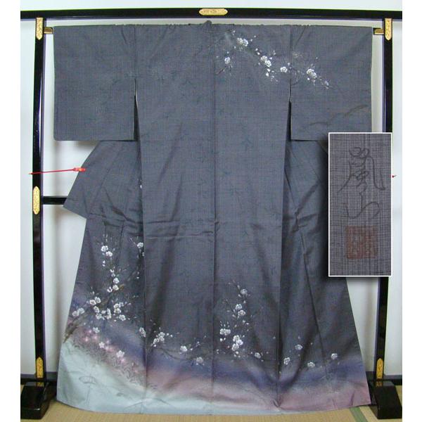 訪問着 未使用 しつけ糸付き ロング丈 裾暈し 嵐山落款入り 正絹 9642 