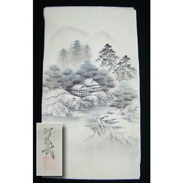 九寸名古屋帯 未使用 鱗地紋手描き水墨画 お太鼓柄 正絹 9835 九寸名古屋帯 未使用 鱗地紋手描き水墨画 お太鼓柄 正絹 9835