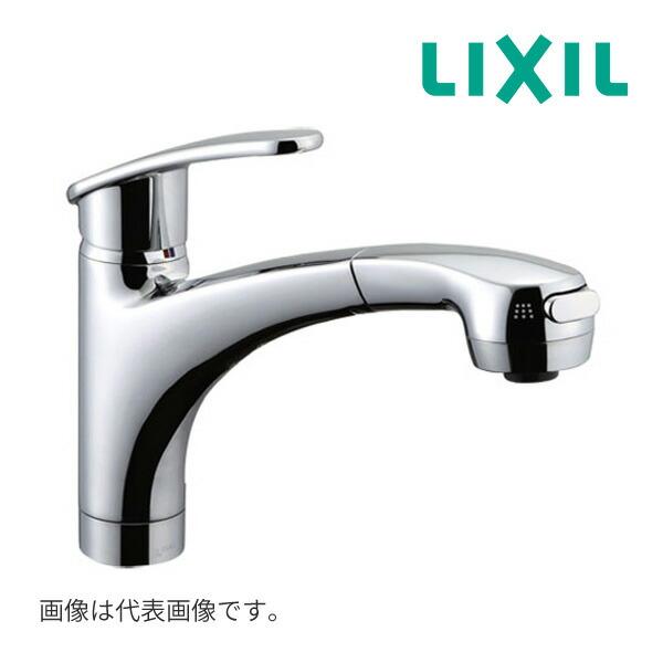 《在庫あり》◆15時迄出荷OK！INAX/LIXIL【SF-A451SYXU】吐水口引出式(ハンドシャワー付)水栓 アウゼ(エコハンドル)