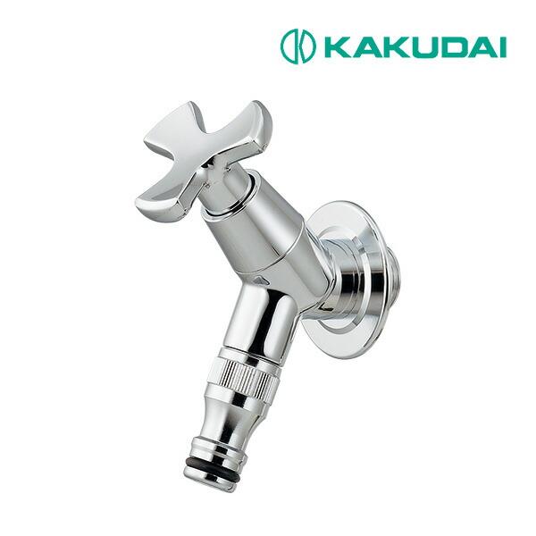 《在庫あり》◆15時迄出荷OK！カクダイ 【701-240-13】散水栓 (旧品番 701-232-13)