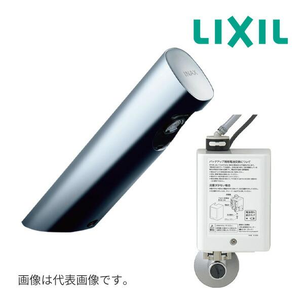 △《在庫あり》◆15時迄出荷OK！INAX/LIXIL【AM-300C】洗面器・手洗器用自動水栓 単水栓 電源仕様アクエナジー 排水栓なし オートマージュA
