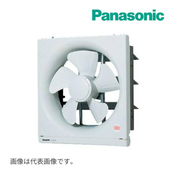 《在庫あり》◆15時迄出荷OK！パナソニック 換気扇【FY-25EF6】遠隔操作式 一般換気扇 スタンダードタイプ 店舗・事務所用 25cm 排気・電気式シャッター