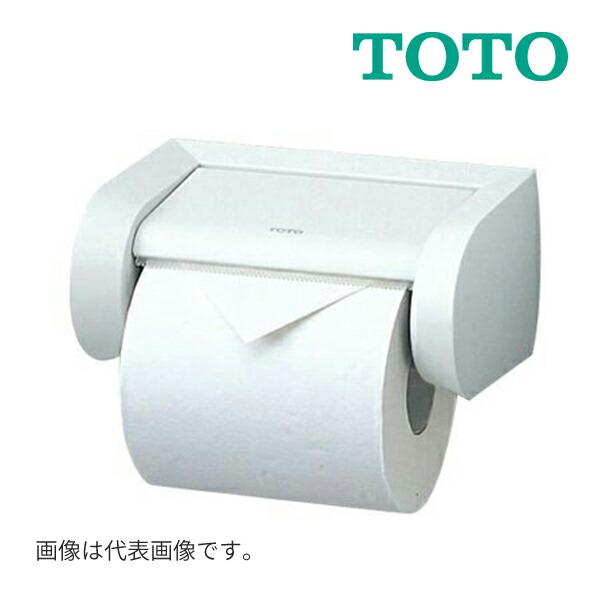 他サイト： 《在庫あり》◆15時迄出荷OK！TOTO【YH500#SC1】パステルアイボリー紙巻器 べネスタシリーズの商品画像