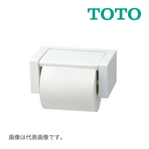 《在庫あり》◆15時迄出荷OK！TOTO【YH51R#SR2】パステルピンク 紙巻器 樹脂製