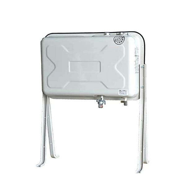 中古 サンダイヤ オイルタンク 据置式 屋外用 引き取り限定