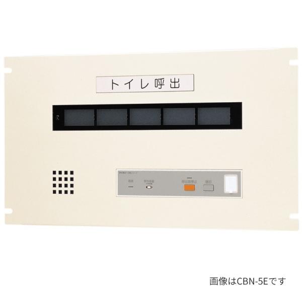 ���A�C�z���yCBN-20E-RN�z20���p�\���� �����{�^���Ȃ� EIA�K�i���b�N�g���^ �󒍖�1.5����