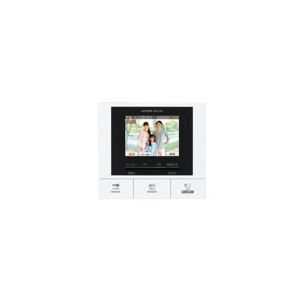 gbm-2m」の人気商品一覧 | 安い商品を通販サイトから探す - 価格.com