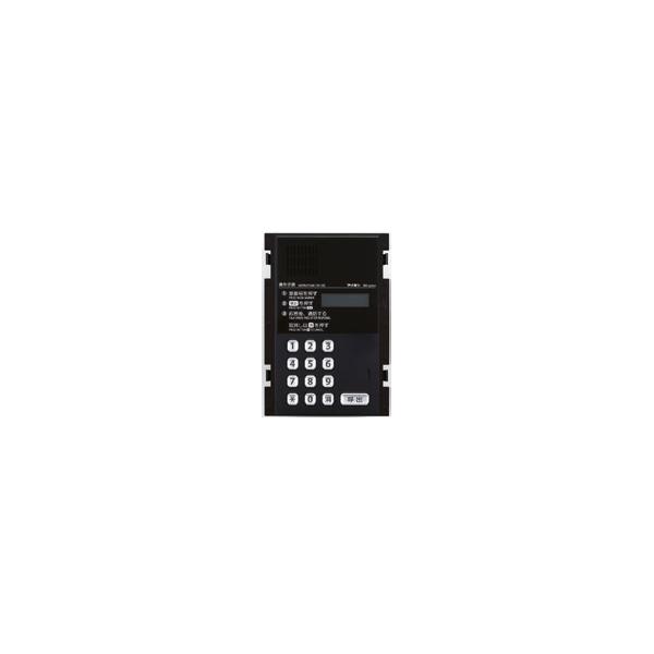clover8888_aiphone2020-06-z clover8888_aiphone2020-06-z