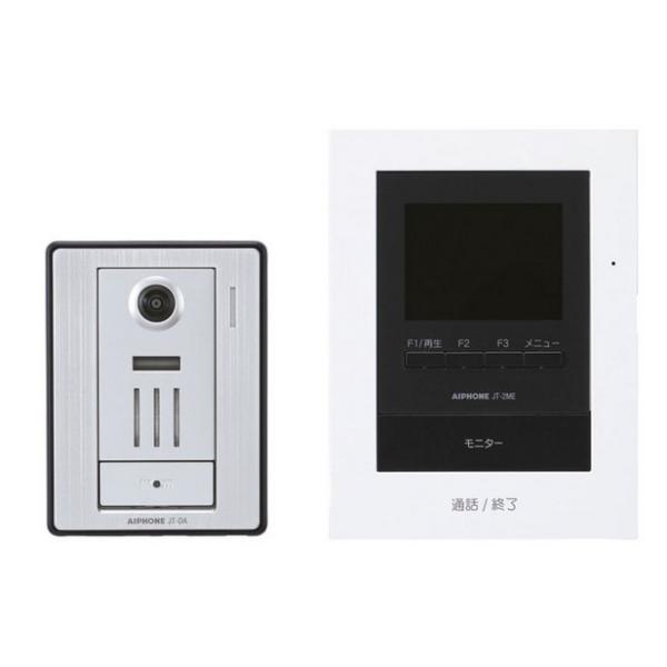 JTS-2AE-T」の人気商品一覧 | 安い商品を通販サイトから探す