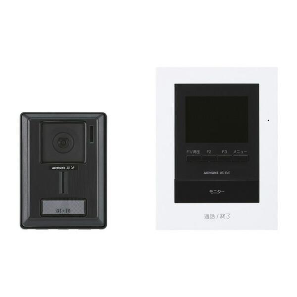 アイホン（aiphone） βアイホン 【WS-14B】テレビドアホンセット