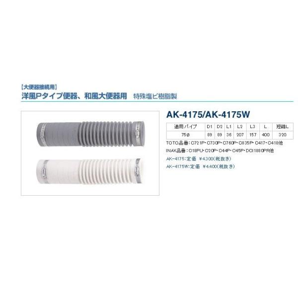 ALXWCgyAK-4175WzmP^Cv֊Aa֊p ꉖr S400mmkHFl