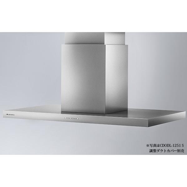 AAtB[i/ARIAFINA Wt[hyCDODL-1251zCenter Dodici Z^[hHfB` Vt^Cv 1200mmԌ 󒍐YkGCl