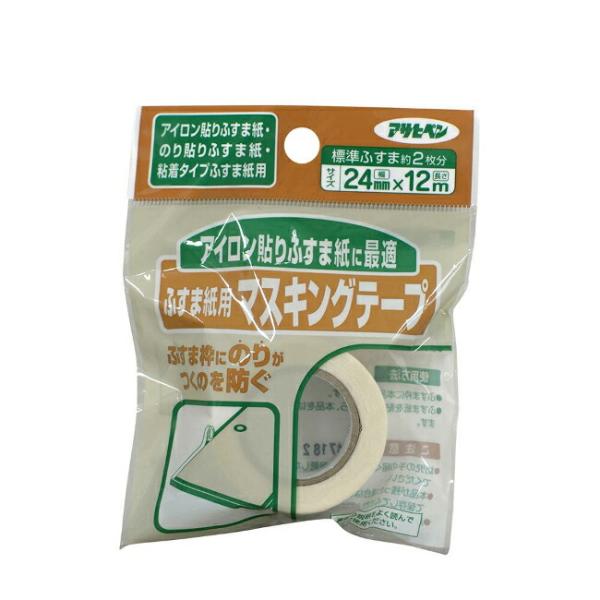 ∀アサヒペン 【156037】ふすま貼り用マスキングテープ 934 24mmx12m (4970925156037)
