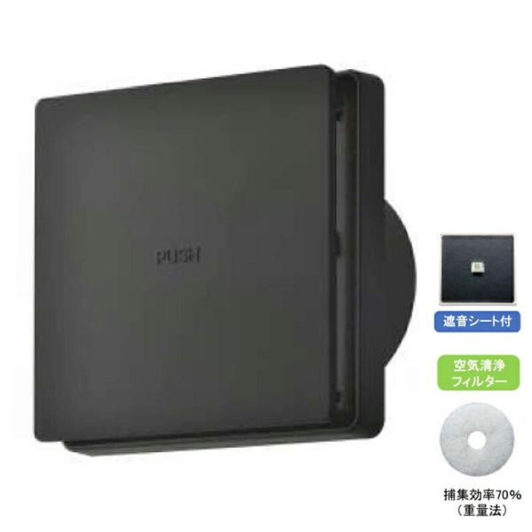 �o�N�}�H�ƁyREPD-100JFS-BK�z�u���b�N ���R���C�p �������v�b�V�������W�X�^�[ ���암���E�� �ǖʁE�V��ʎ�t���p�^ ��C����t�B���^�[+ �Չ��V�[�g�t ��100