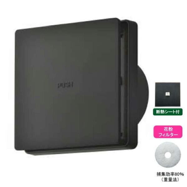 �o�N�}�H�ƁyREPD-100JPFK-BK�z�u���b�N ���R���C�p �������v�b�V�������W�X�^�[ ���암���E�� �ǖʁE�V��ʎ�t���p�^ �ԕ��t�B���^�[+ �f�M�V�[�g�t ��100
