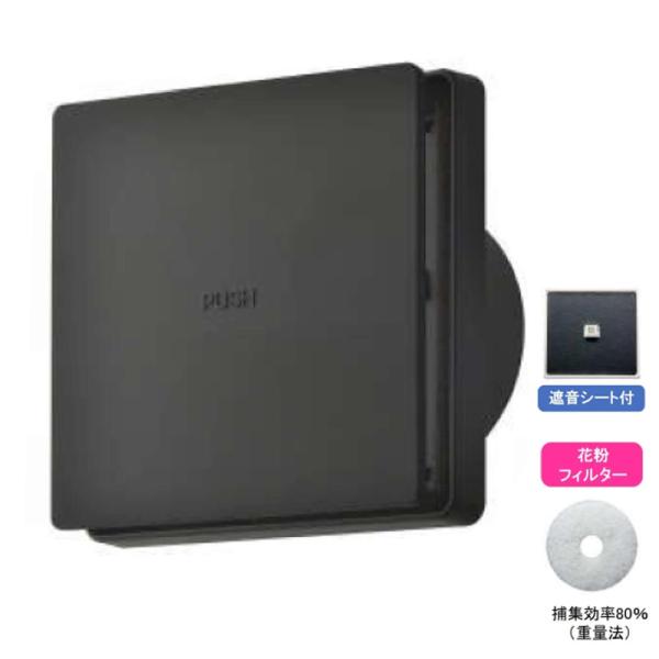 �o�N�}�H�ƁyREPD-100JPFS-BK�z�u���b�N ���R���C�p �������v�b�V�������W�X�^�[ ���암���E�� �ǖʁE�V��ʎ�t���p�^ �ԕ��t�B���^�[+ �Չ��V�[�g�t ��100