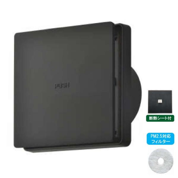 �o�N�}�H�ƁyREPD-100JFK-PM-BK�z�u���b�N ���R���C�p �������v�b�V�������W�X�^�[ ���암���E�� PM2.5�Ή�+��C����t�B���^�[+ �f�M�V�[�g�t ��100�kHI�l