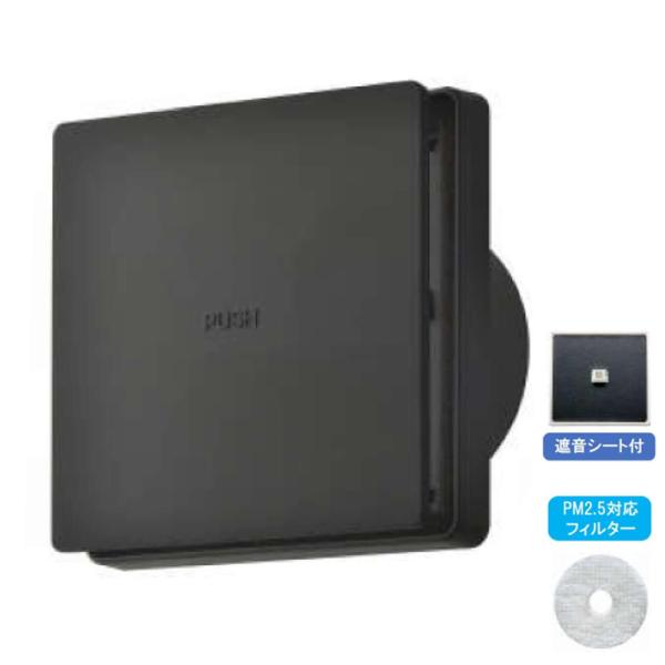 �o�N�}�H�ƁyREPD-100JFS-PM-BK�z�u���b�N ���R���C�p �������v�b�V�������W�X�^�[ ���암���E�� PM2.5�Ή�+��C����t�B���^�[+ �Չ��V�[�g�t ��100�kHI�l