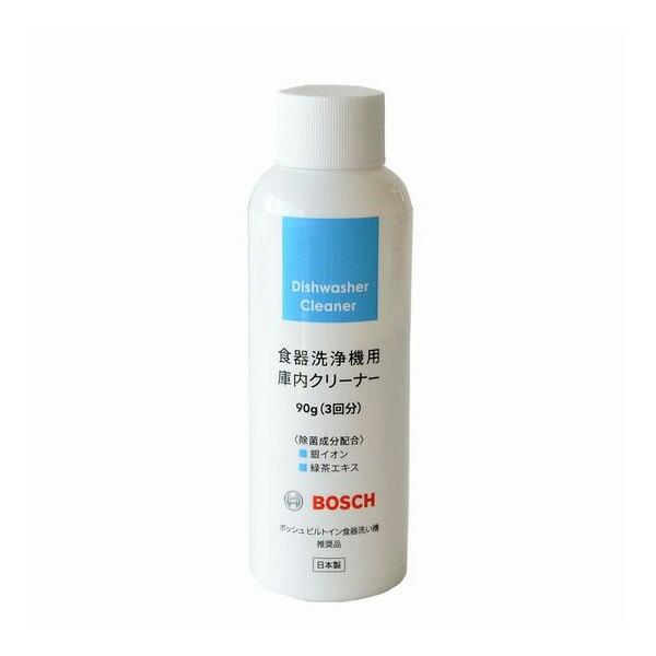 BOSCH（ボッシュ） 「本体と同時購入必須商品」○u.ボッシュ/BOSCH 