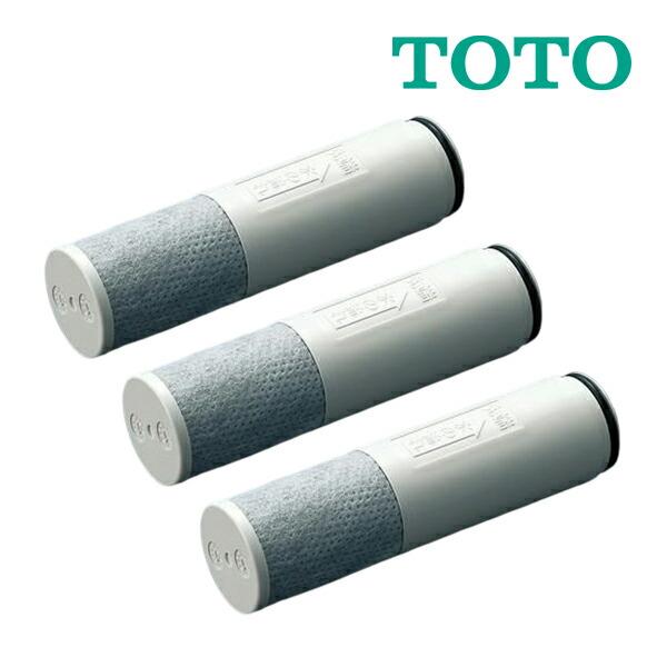 《総合賞受賞/17年連続ベストストア賞》 　水栓金具 カートリッジ TOTO TH658 1S★★★---- 商品ご購入前に必ずご確認ください ----★★★※商品購入に関する重要なお報せを掲載している場合があります。商品をカートに入れる前...