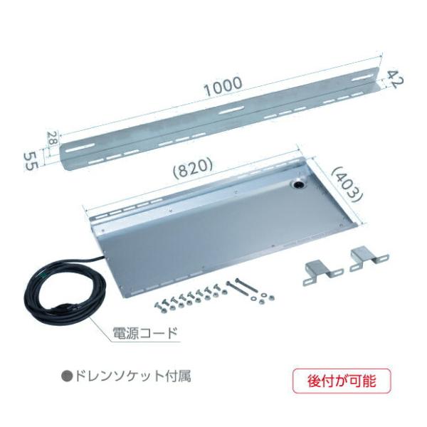 clover8888_catcher230426-000-