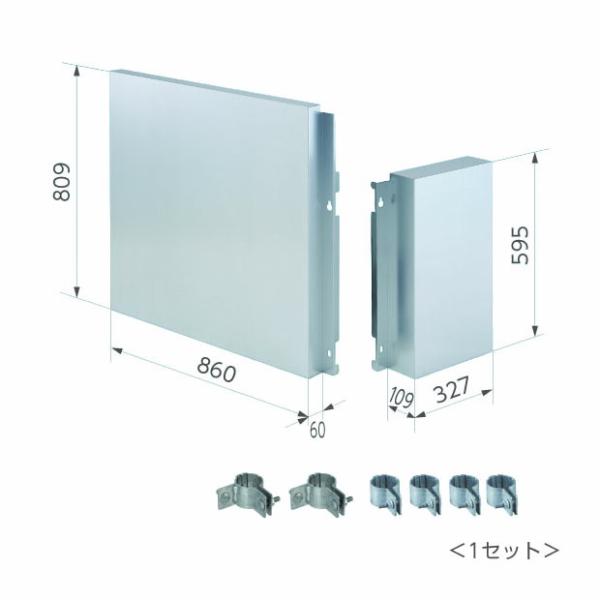 日晴金属 △日晴金属 【PE-RJ30-BP】PCキヤッチャー 防雪パネル〔HF