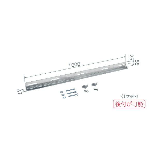 日晴金属 【CE-KHZ】クーラーキャッチャー 壁保護部材〔HE〕 日晴金属 【CE-KHZ】クーラーキャッチャー 壁保護部材〔HE〕 : 家電と