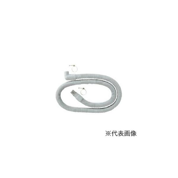 長府(旧サンポット) 部材【UR-1H3(662632)】FFストーブ・給排気管延長