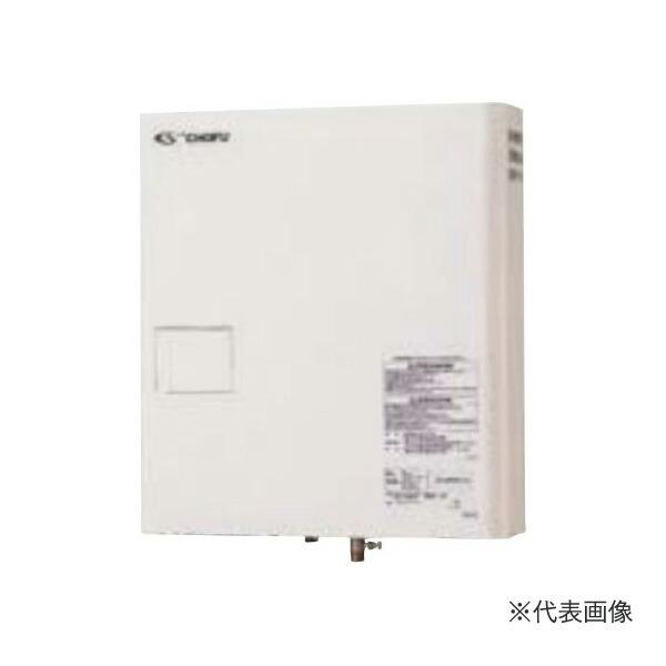 ○長府(旧サンポット) 電気温水暖房【EWF-9950 A1】電気温水暖房ボイラ