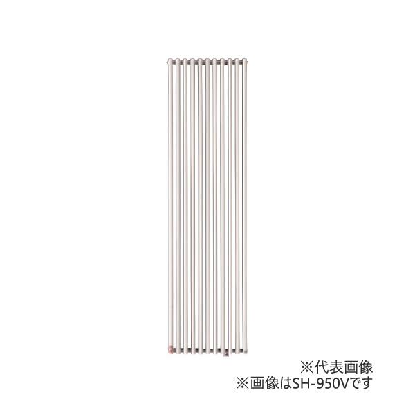 ○長府(旧サンポット) 温水暖房放熱器【SH-950V A1】パネルヒーター