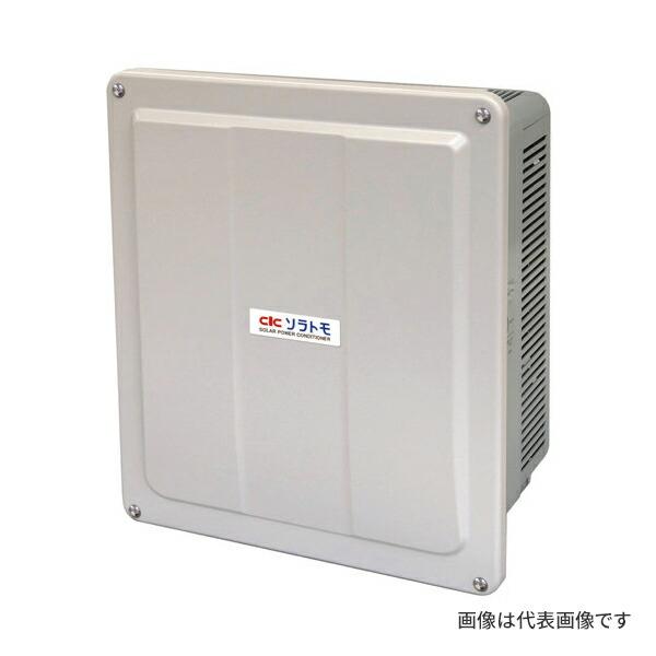 Ξ長州産業 【SSITL55B5CS】マルチストリングパワーコンディショ Ξ長州産業 【SSITL55B5CS】マルチストリングパワーコンディショ