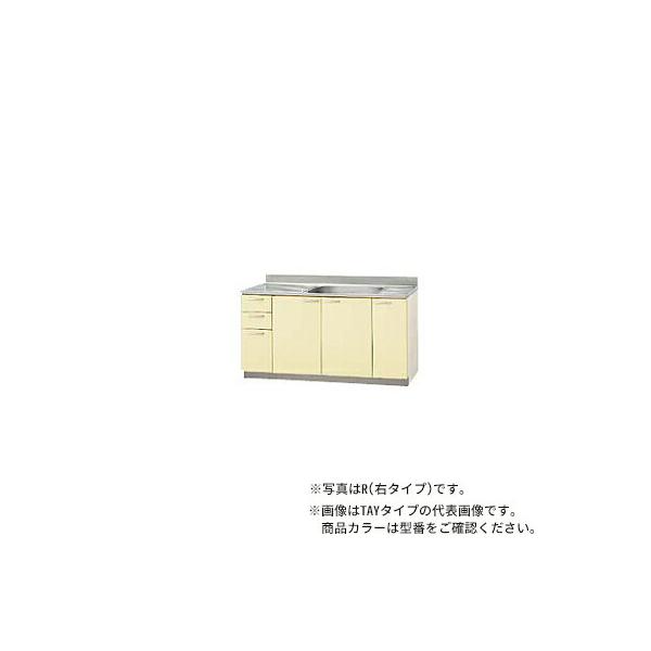 NibvyTAT-150MR/TAT-150MLzzCg  ؃LrLb`  XeX\ uԒIt (s55/80) Ԍ150cmkGIl