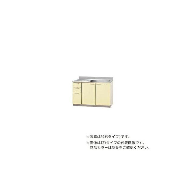 NibvyTAY-120MR/TAY-120MLzCG[  ؃LrLb`  XeX\ uԒIt (s55/80) Ԍ120cmkGIl