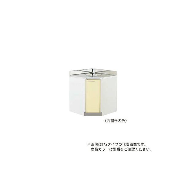 NibvyTAT-75CCzzCg  ؃LrLb`  XeX\ EJ ]It (s55/80) Ԍ75cmkGIl