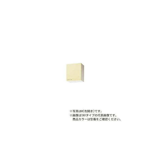 NibvyWTAT-45FR/WTAT-45FLzzCg  ؃LrLb` V[g݌˒I(sRdl) (s37.5/50) Ԍ45cmkGIl