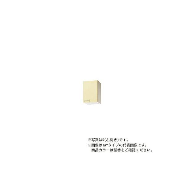 NibvyWT4B-30FR/WT4B-30FLzJEbh  ؃LrLb` V[g݌˒I(sRdl) (s37.5/50) Ԍ30cmkGIl