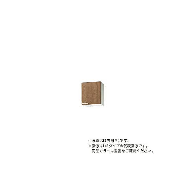 NibvyWL4B-45R/WL4B-45LzJEbh ݂ ؃LrLb` V[g݌˒I I1i (s37.5/50) Ԍ45cmkGIl