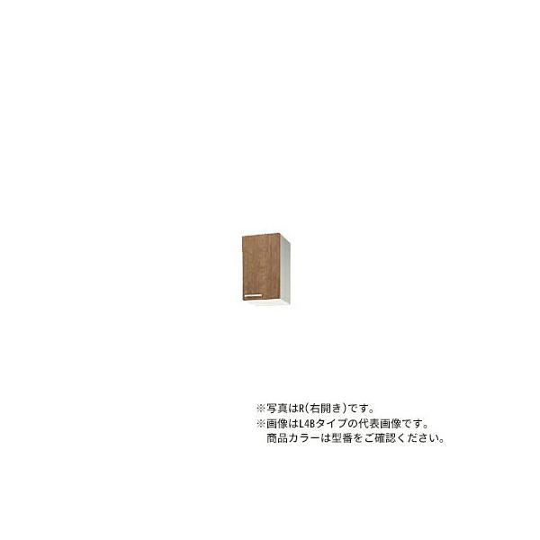 NibvyWL4B-30R/WL4B-30LzJEbh ݂ ؃LrLb` V[g݌˒I I1i (s37.5/50) Ԍ30cmkGIl