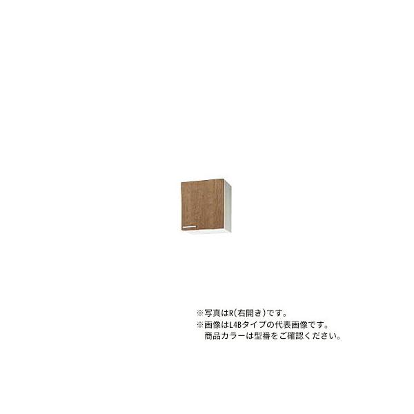 NibvyWL4B-45FR/WL4B-45FLzJEbh ݂ ؃LrLb` V[g݌˒I(sRdl) (s37.5/50cm) Ԍ45cmkGIl