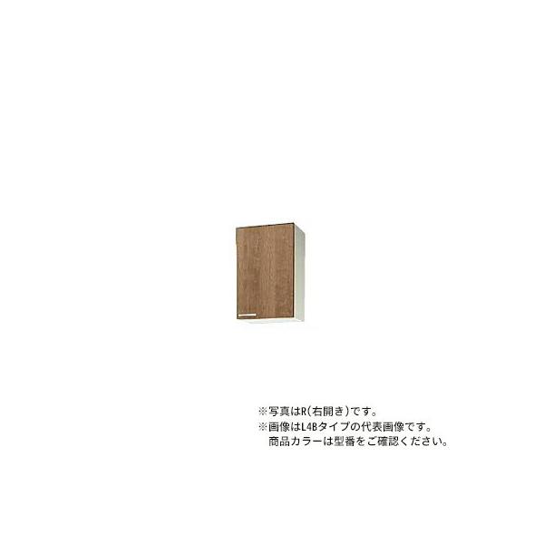 NibvyWLAT-45MR/WLAT-45MLzzCg ݂ ؃LrLb` ~h݌˒I I1i (s37.5/70cm) Ԍ45cmkGIl