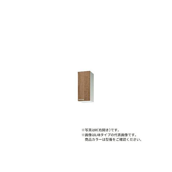 NibvyWL4B-30MR/WL4B-30MLzJEbh ݂ ؃LrLb` ~h݌˒I I1i (s37.5/70cm) Ԍ30cmkGIl