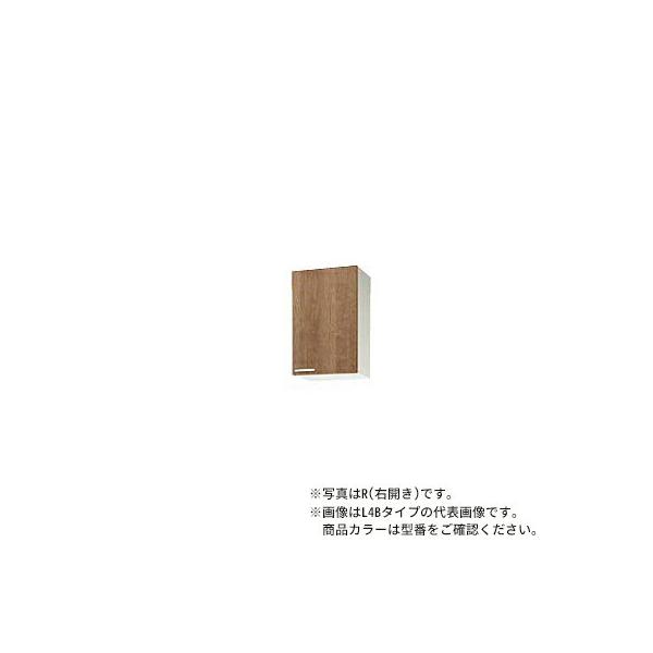 NibvyWLAT-45MFR/WLAT-45MFLzzCg ݂ ؃LrLb` ~h݌˒I(sRdl) I1i (s37.5/70cm) Ԍ45cmkGIl